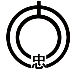 株式会社 大忠建設 設立