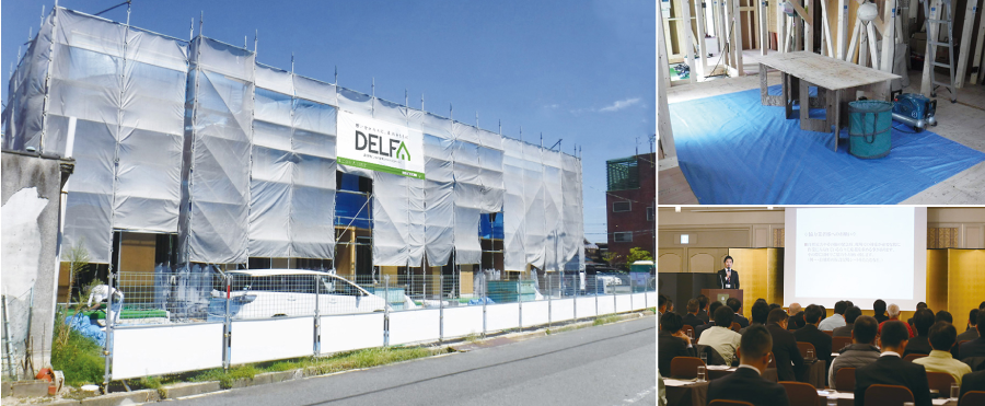 信頼につながるキレイな現場づくり