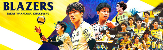 パートナーシップ