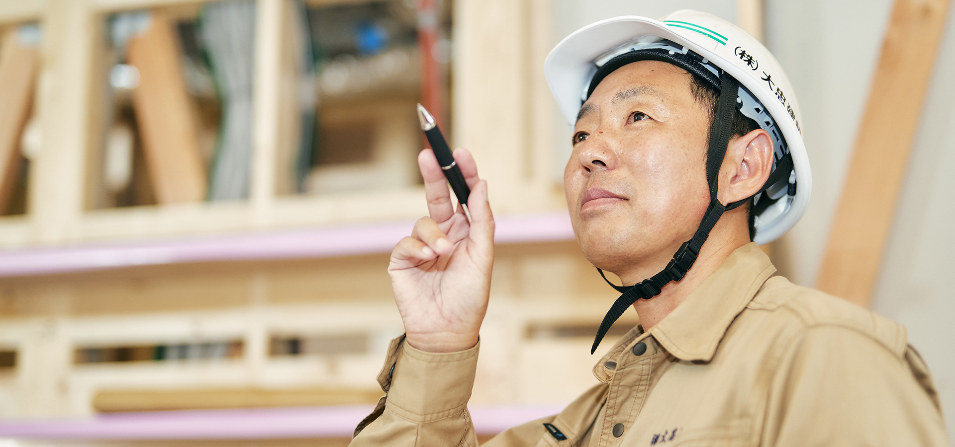 品質検査スタッフ